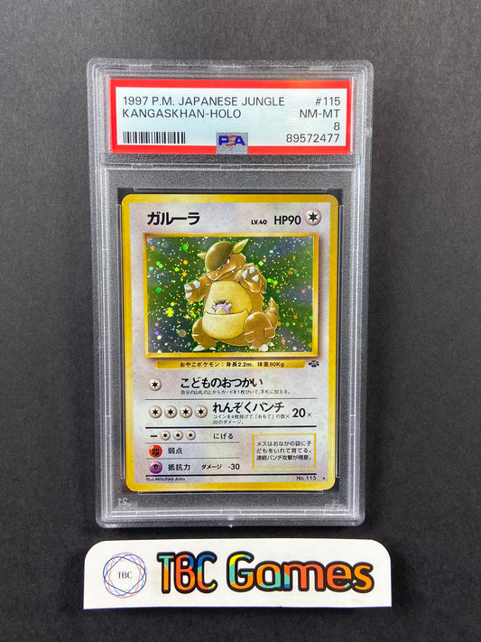 Kangaskhan Jungle Holo Japanese PSA 8