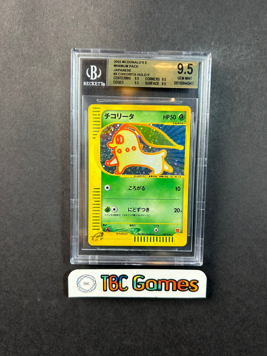 Chikorita McDonald's E Minimum Pack Holo Japanese BGS 9.5
