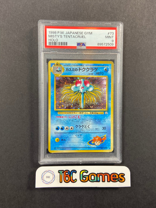 Misty's Tentacruel Gym Heroes Holo Japanese PSA 9