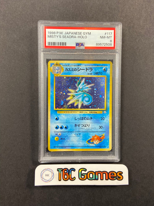 Misty's Seadra Gym Heroes Holo Japanese PSA 8