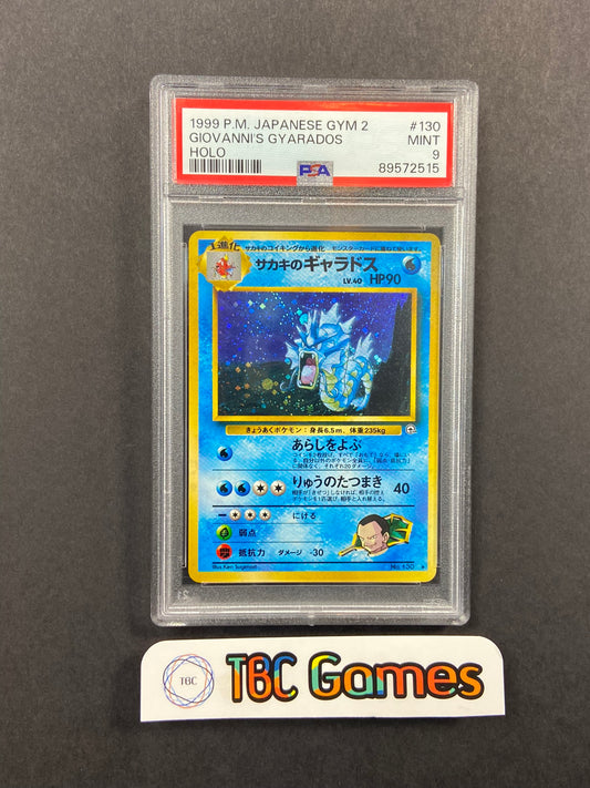 Giovanni's Gyarados Gym 2 Challenge Holo Japanese PSA 9