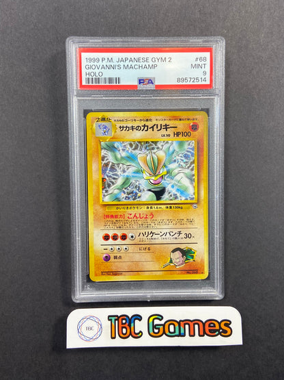 Giovanni's Machamp Gym 2 Challenge Holo Japanese PSA 9