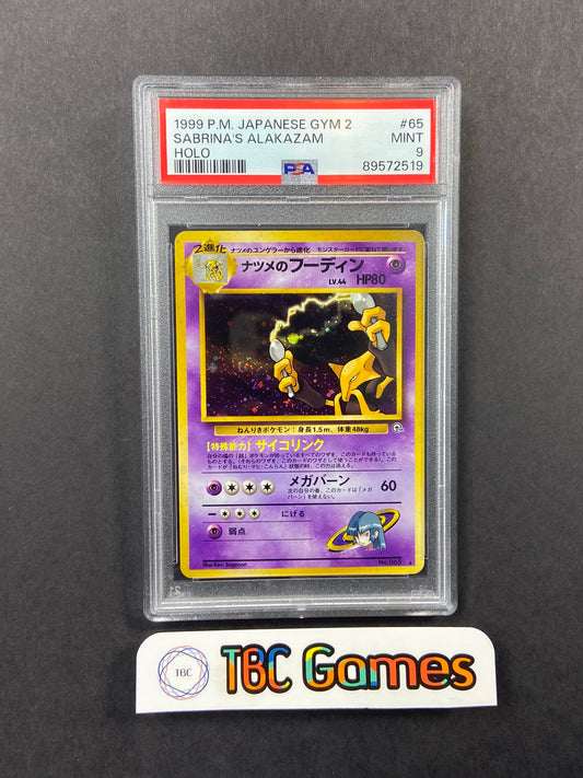 Sabrina's Alakazam Gym 2 Challenge Holo SWIRL Japanese PSA 9