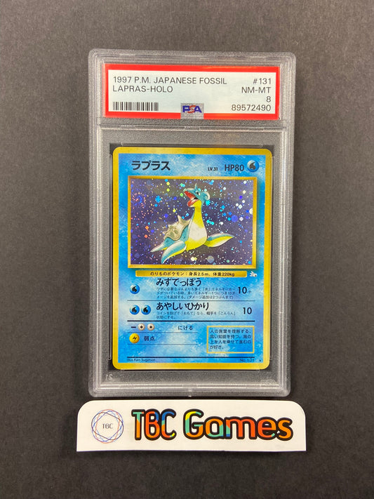 Lapras Fossil Holo SWIRL Japanese PSA 8