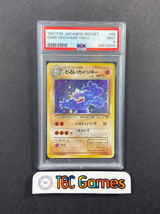 Dark Machamp Team Rocket Holo Japanese PSA 9