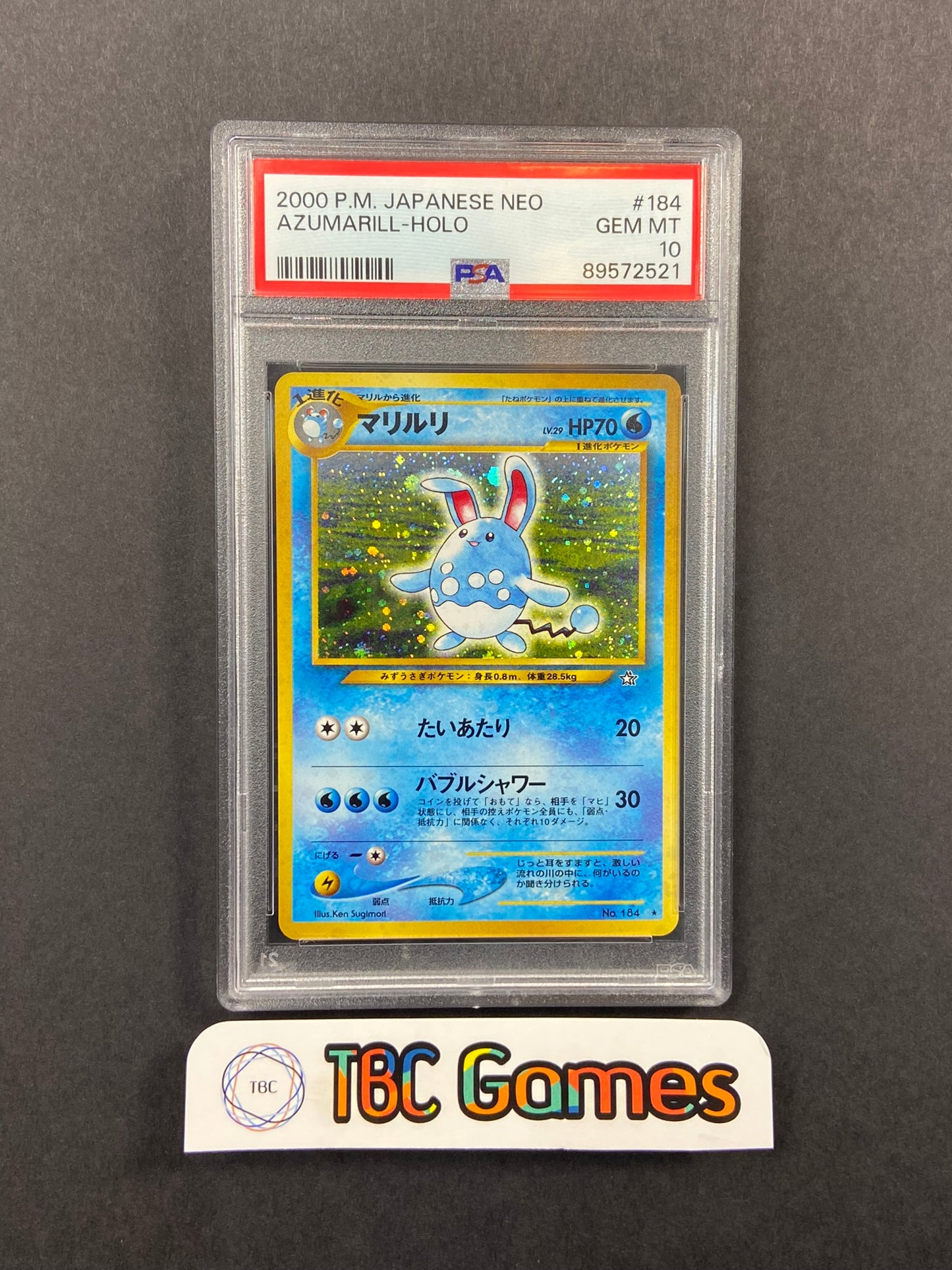 Azumarill Neo Genesis Holo Japanese PSA 10