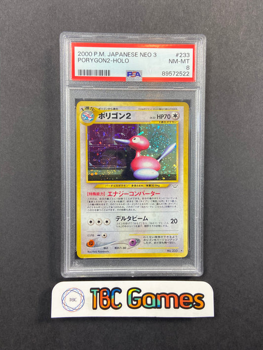 Porygon2 Neo Revelation Holo SWIRL Japanese PSA 8