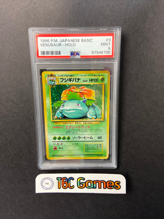 Venusaur Basic Base Set Holo Japanese PSA 9