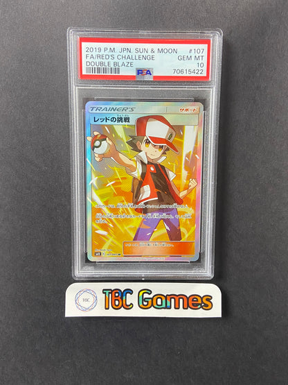 Red's Challenge Double Blaze sm10 107/095 Japanese PSA 10