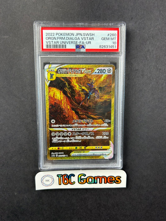 Origin Forme Dialga VSTAR Universe s12a 260/172 Japanese PSA 10