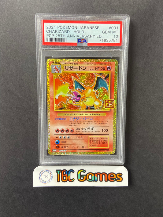 Charizard 25th Anniversary s8a-P 001/025 Japanese PSA 10