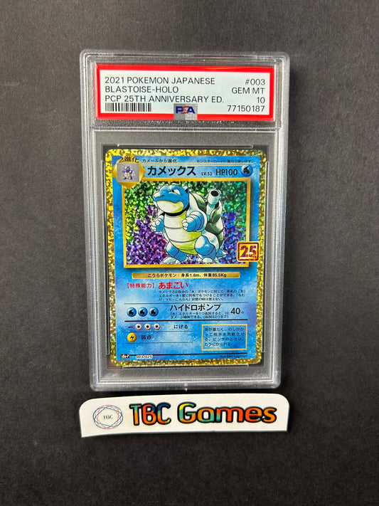 Blastoise 25th Anniversary Celebrations 003/025 Japanese PSA 10