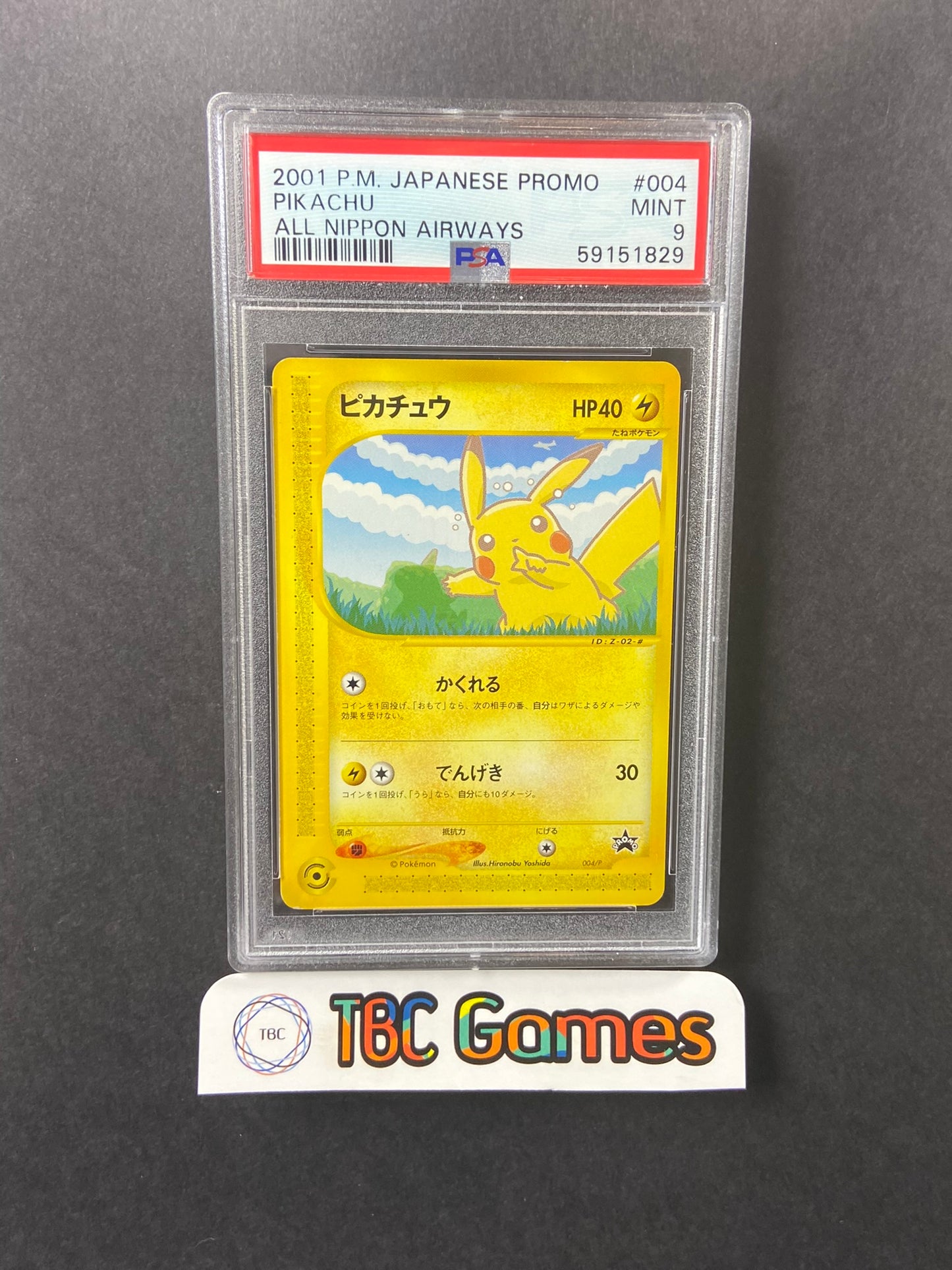 Pikachu All Nippon Airways Promo 004/P Japanese PSA 9