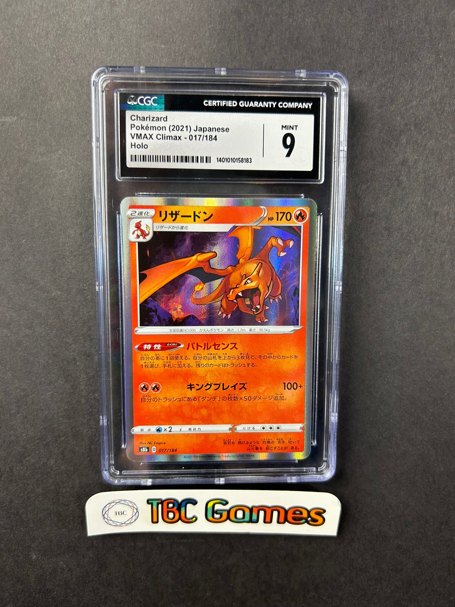 Carta Pokémon Charizard - S8b VMAX Climax 017/184 JAP - Foto 1