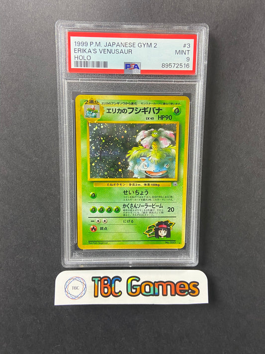 Erika's Venusaur Gym 2 Challenge Holo Japanese PSA 9