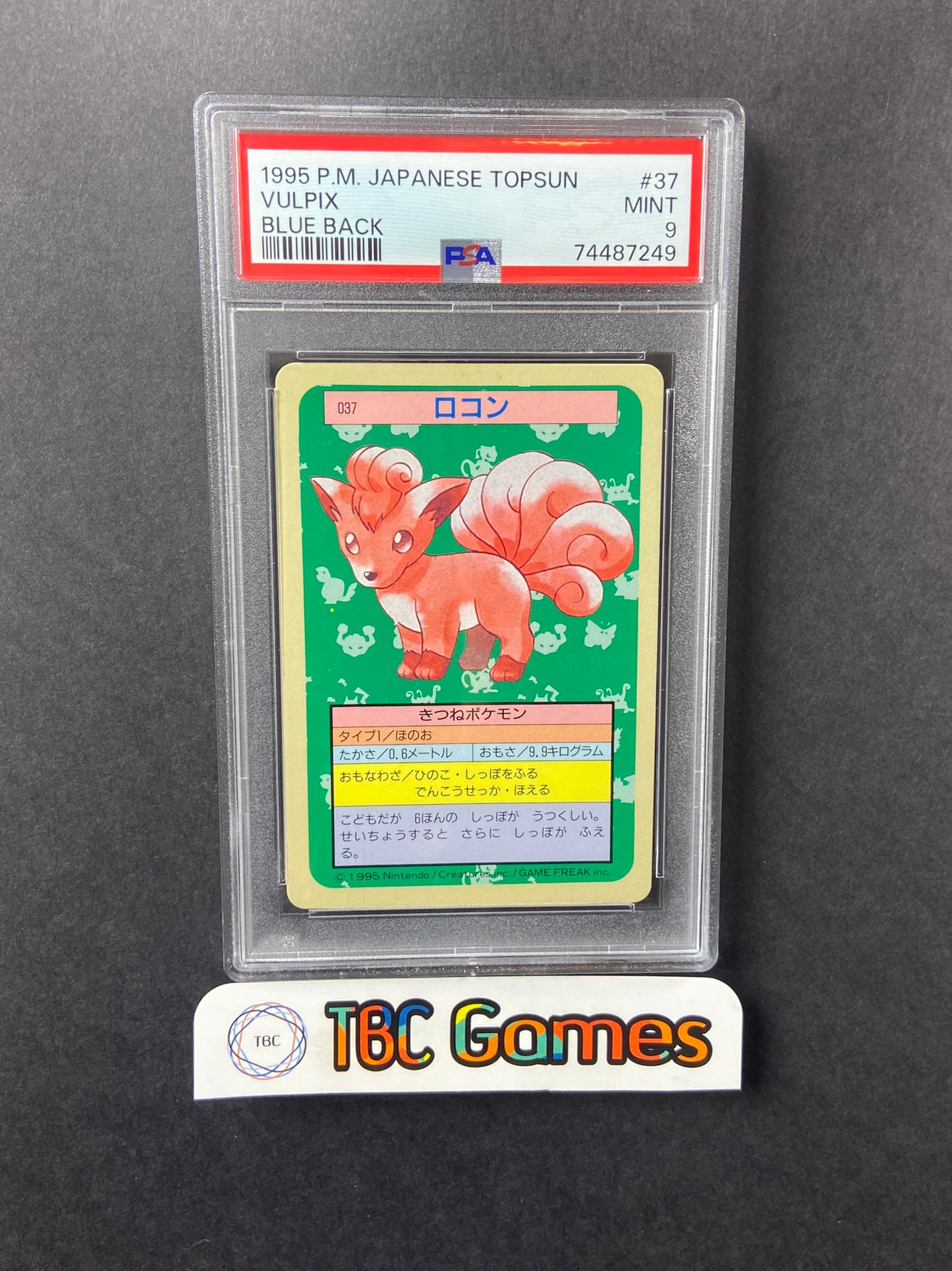 Vulpix Topsun Blue Back 1995 1st Print 037 Japanese PSA 9