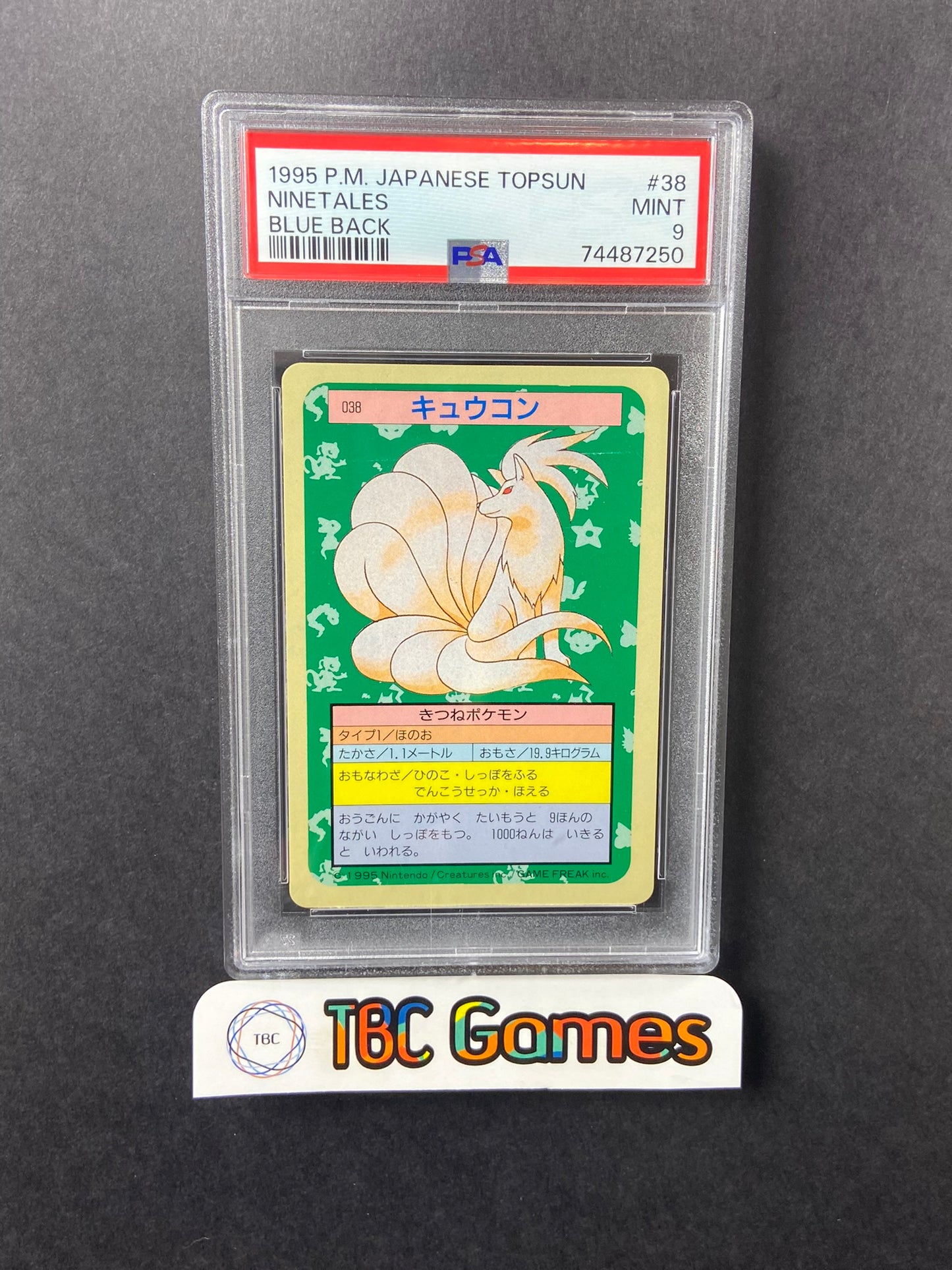 Ninetales Topsun Blue Back 1995 1st Print 038 Japanese PSA 9