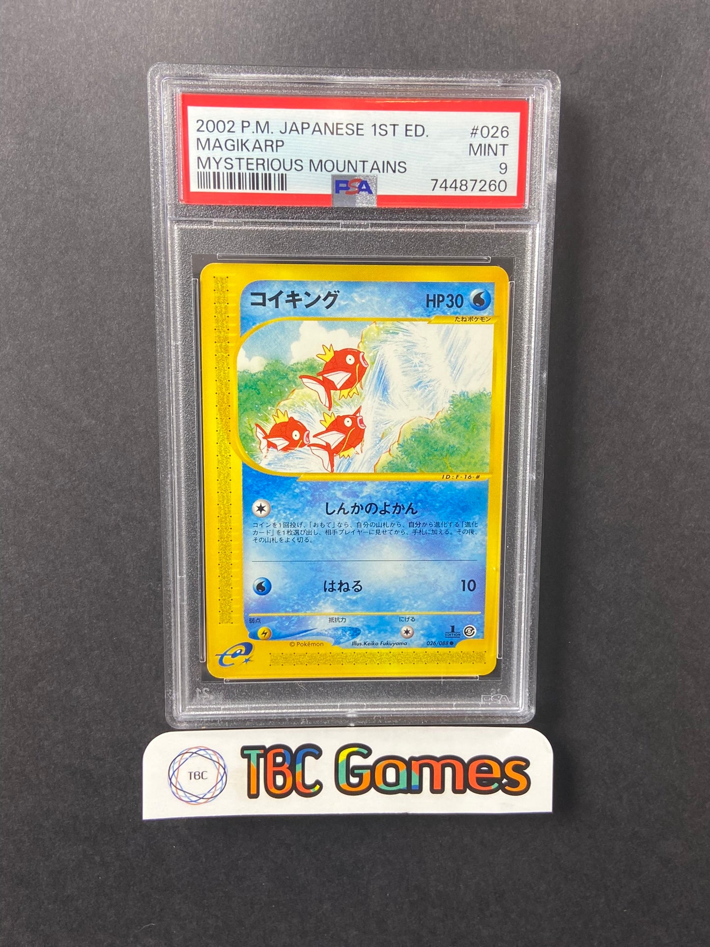 Magikarp Mysterious Mountains Skyridge 1st Edition 026/088 Japanese PSA 9