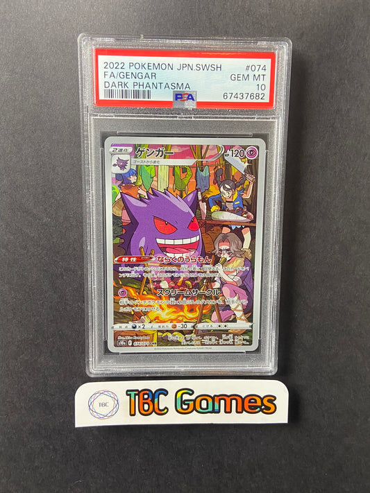 Gengar Dark Phantasma s10a 074/071 Japanese PSA 10