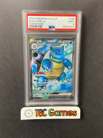 Blastoise ex Pokemon 151 sv2a 186/165 Japanese PSA 9