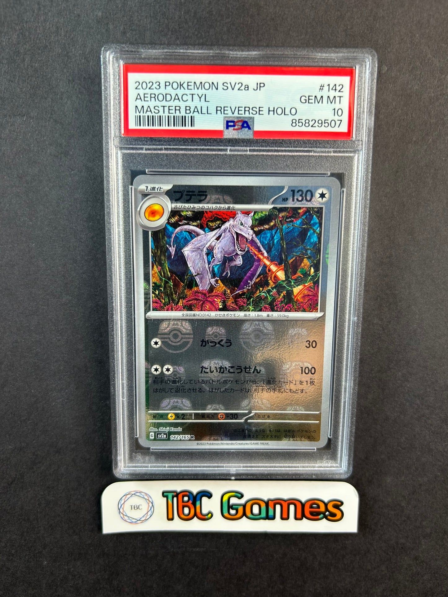 Aerodactyl 151 sv2a Master Ball Holo 142/165 Japanese PSA 10