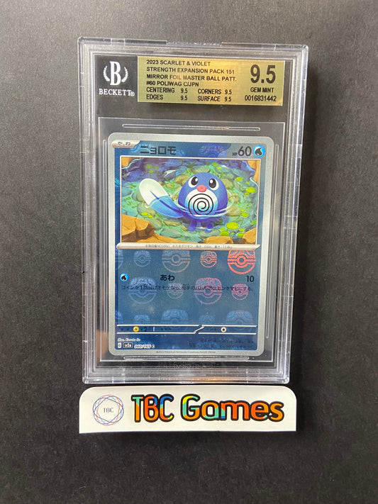 Poliwag 151 Master Ball Reverse Holo sv2a 060/165 Japanese BGS 9.5
