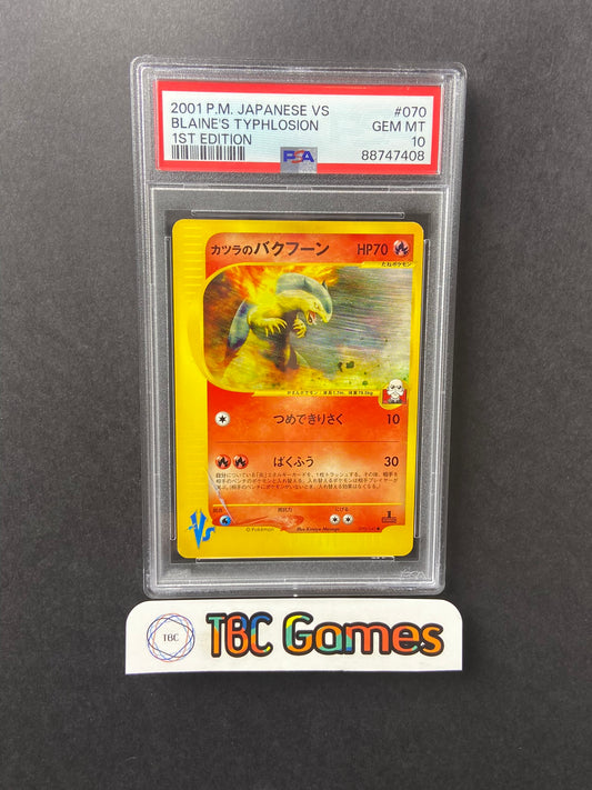 Blaine's Typhlosion VS Series 1st Edition 070/141 Japanese PSA 10