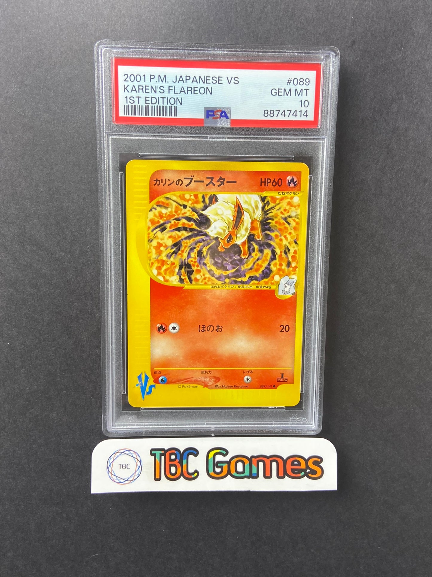 Karen's Flareon VS Series 1st Edition 089/141 Japanese PSA 10