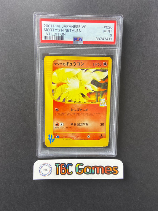 Morty's Ninetales VS Series 1st Edition 020/141 Japanese PSA 9