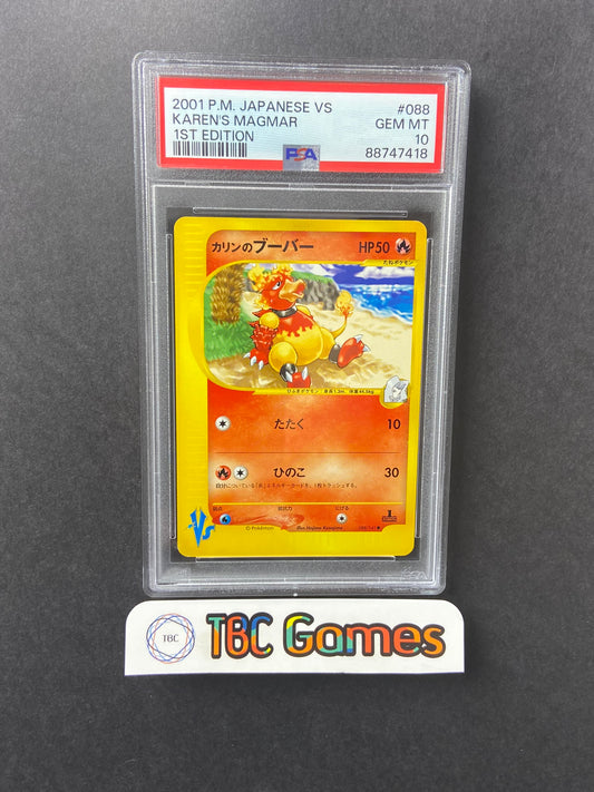 Karen's Magmar VS Series 1st Edition 088/141 Japanese PSA 10
