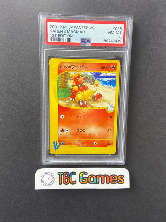 Karen's Magmar VS Series 1st Edition 088/141 Japanese PSA 8