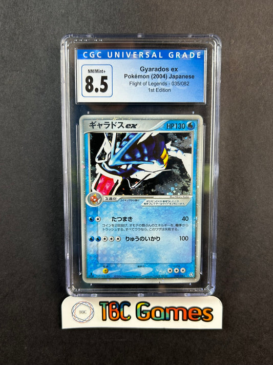 Gyarados ex Flight of Legends 1st Edition 035/082 Japanese CGC 8.5