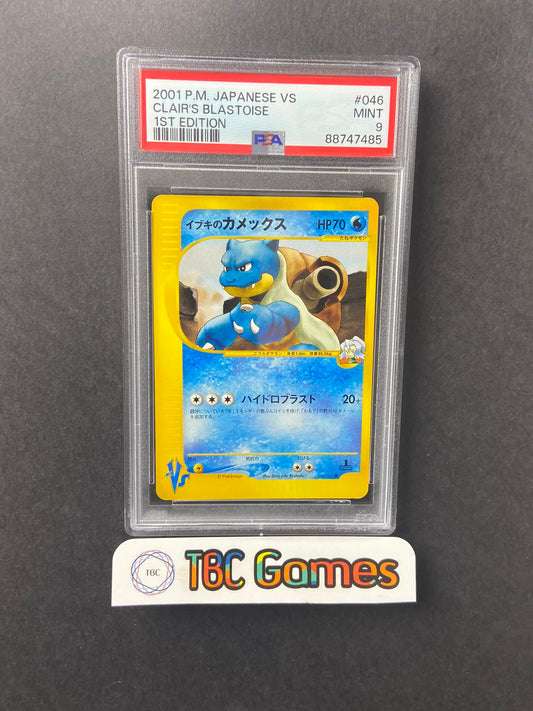 Clair's Blastoise VS Series 1st Edition 046/141 Japanese PSA 9