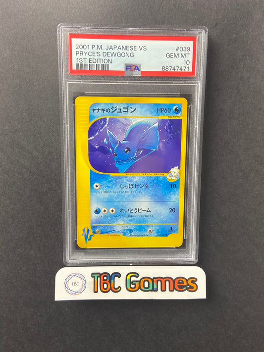 Pryce's Dewgong VS Series 1st Edition 039/141 Japanese PSA 10