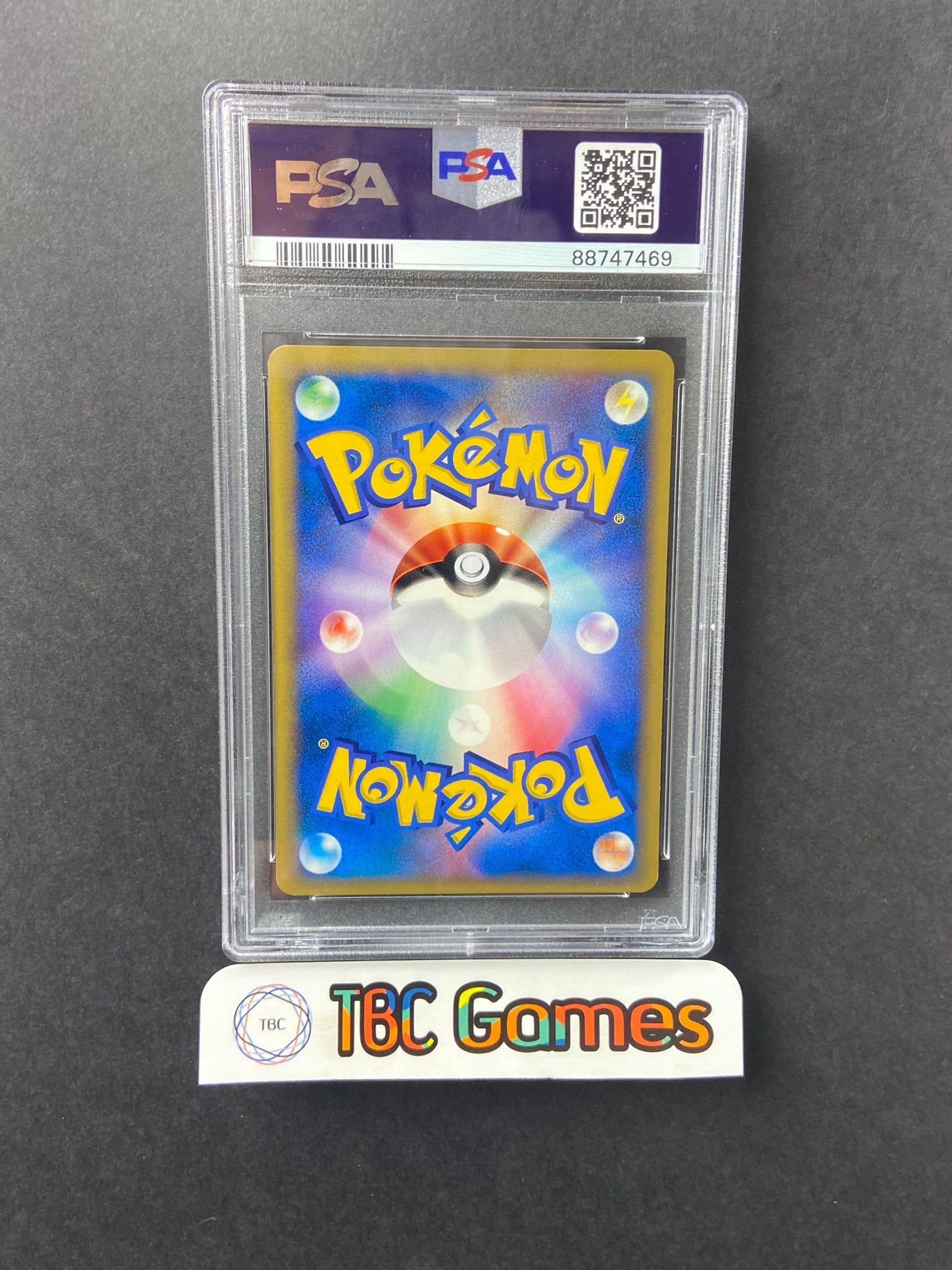 Misty's Quagsire VS Series 1st Edition 058/141 Japanese PSA 10 Misty's Quagsire VS Series 1st Edition 058/141 Japanese PSA 10