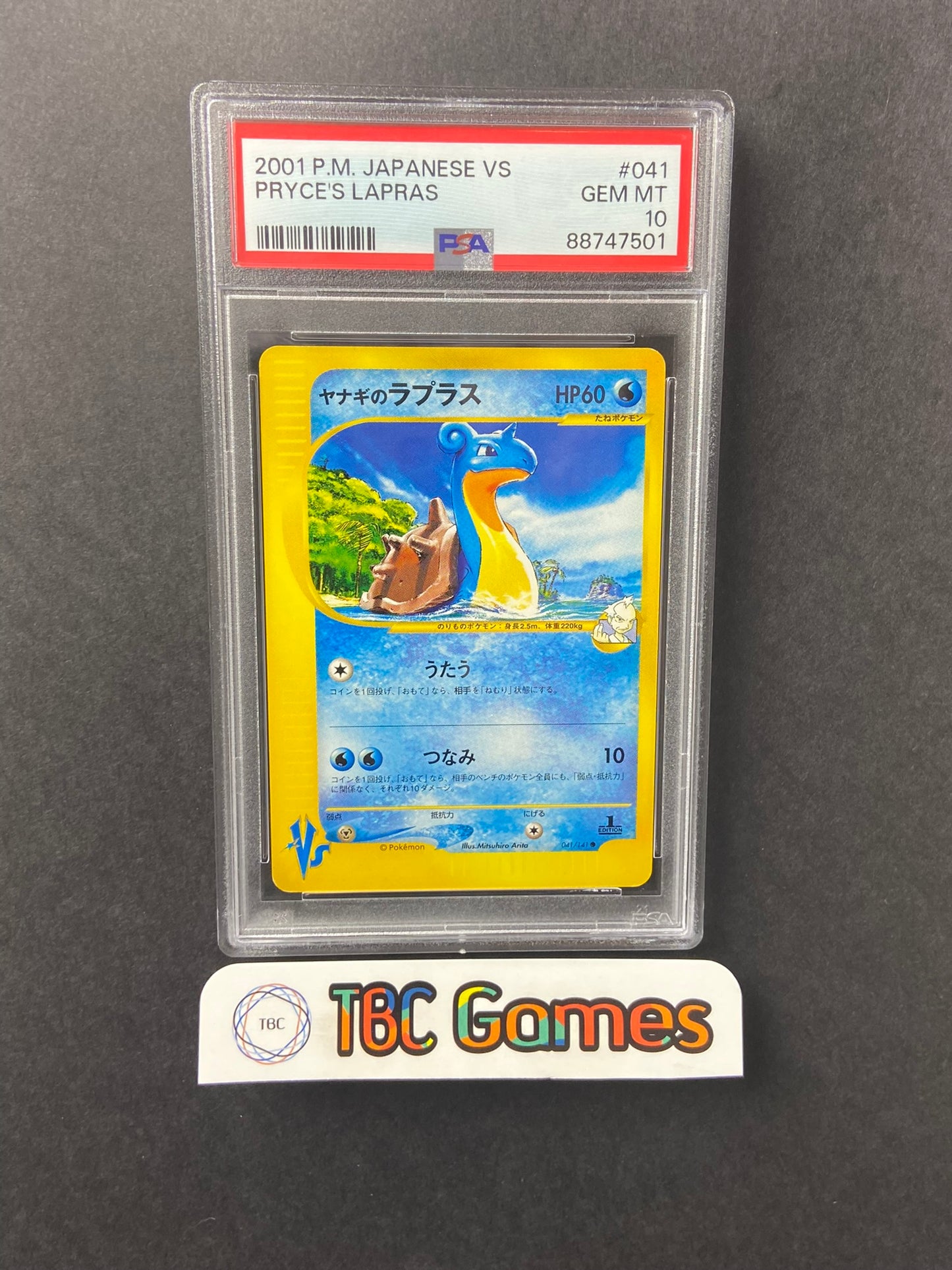 Pryce's Lapras VS Series 1st Edition 041/141 Japanese PSA 10