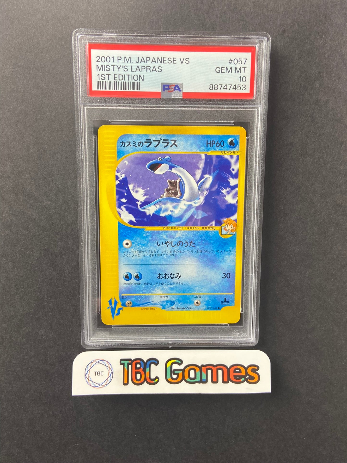 Misty's Lapras VS Series 1st Edition 057/141 Japanese PSA 10