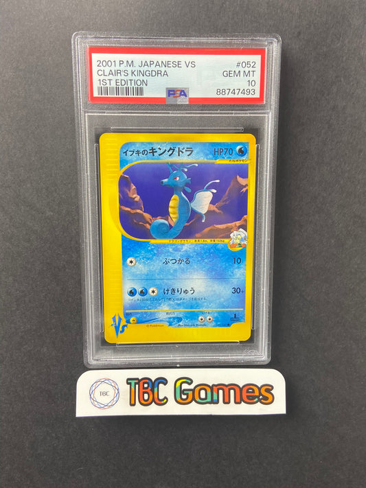Clair's Kingdra VS Series 1st Edition 052/141 Japanese PSA 10