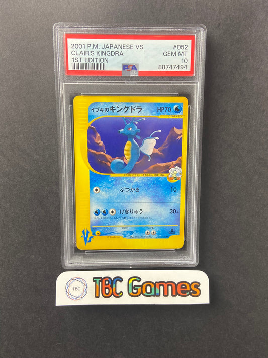 Clair's Kingdra VS Series 1st Edition 052/141 Japanese PSA 10