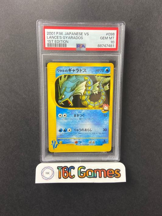 Lance's Gyarados VS Series 1st Edition 098/141 Japanese PSA 10