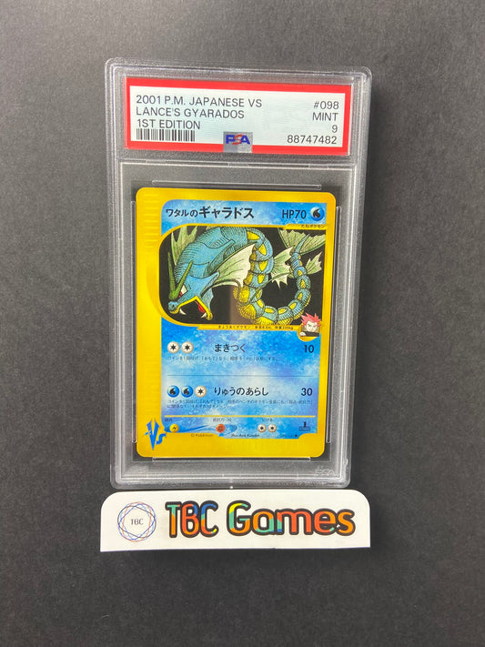 Lance's Gyarados VS Series 1st Edition 098/141 Japanese PSA 9