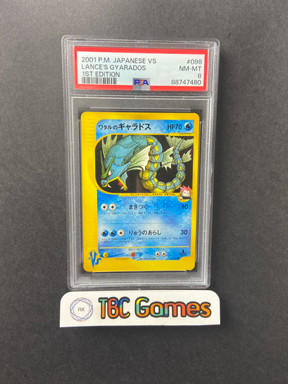 Lance's Gyarados VS Series 1st Edition 098/141 Japanese PSA 8