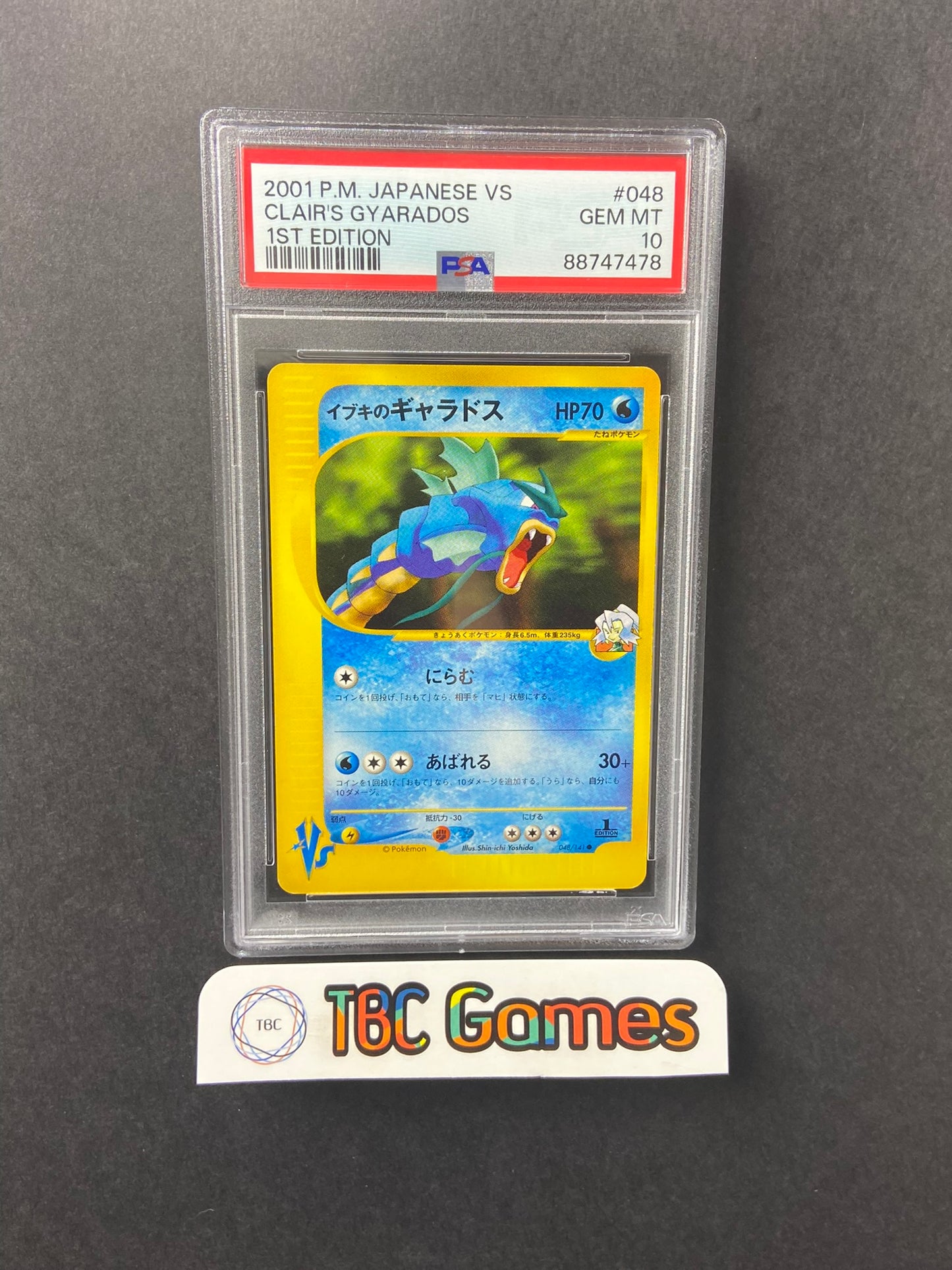 Clair's Gyarados VS Series 1st Edition 048/141 Japanese PSA 10