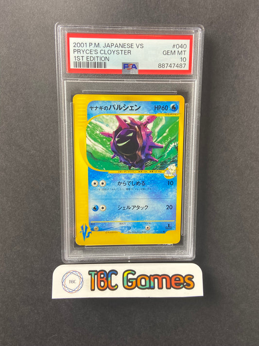 Pryce's Cloyster VS Series 1st Edition 040/141 Japanese PSA 10