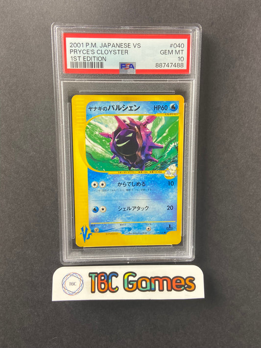 Pryce's Cloyster VS Series 1st Edition 040/141 Japanese PSA 10