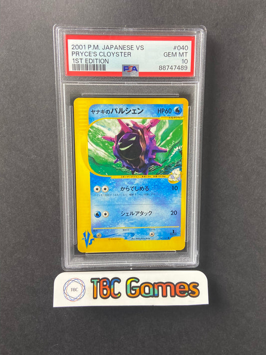 Pryce's Cloyster VS Series 1st Edition 040/141 Japanese PSA 10