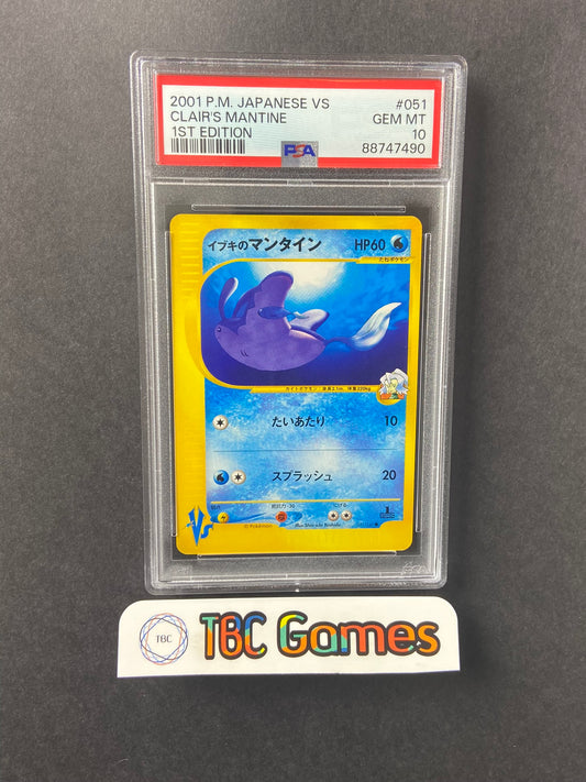 Clair's Mantine VS Series 1st Edition 051/141 Japanese PSA 10