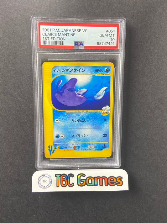 Clair's Mantine VS Series 1st Edition 051/141 Japanese PSA 10