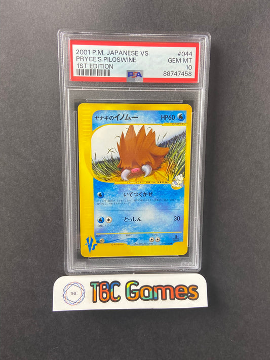 Pryce's Piloswine VS Series 1st Edition 044/141 Japanese PSA 10