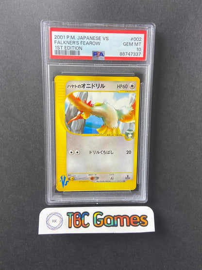 Falkner's Fearow VS Series 1st Edition 002/141 Japanese PSA 10